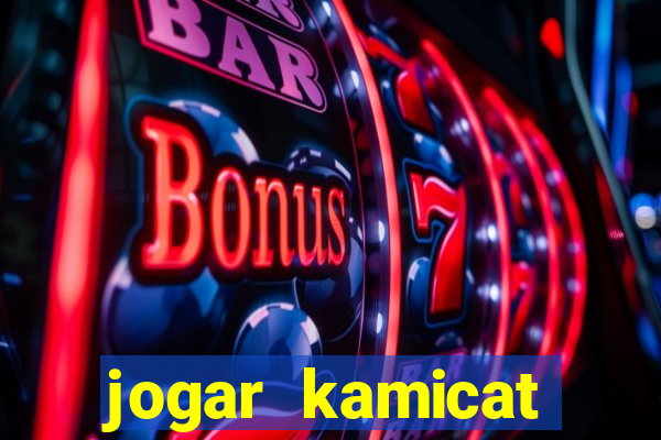 jogar kamicat football 2015