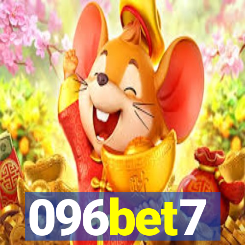 096bet7