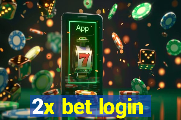 2x bet login