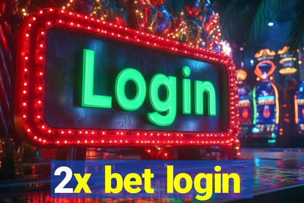 2x bet login