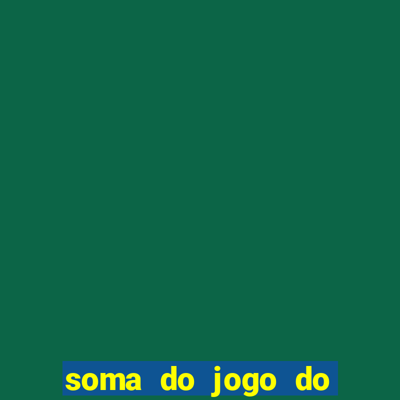 soma do jogo do bicho 3311