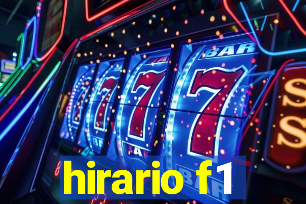 hirario f1