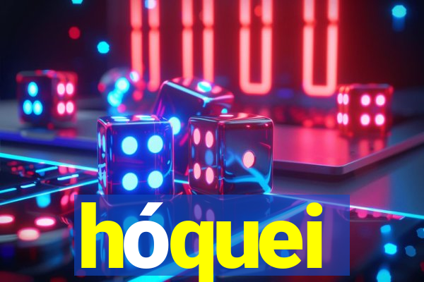 hóquei