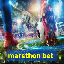 marsthon bet