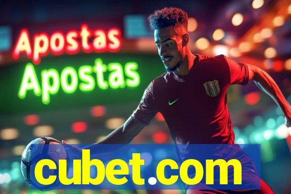 cubet.com