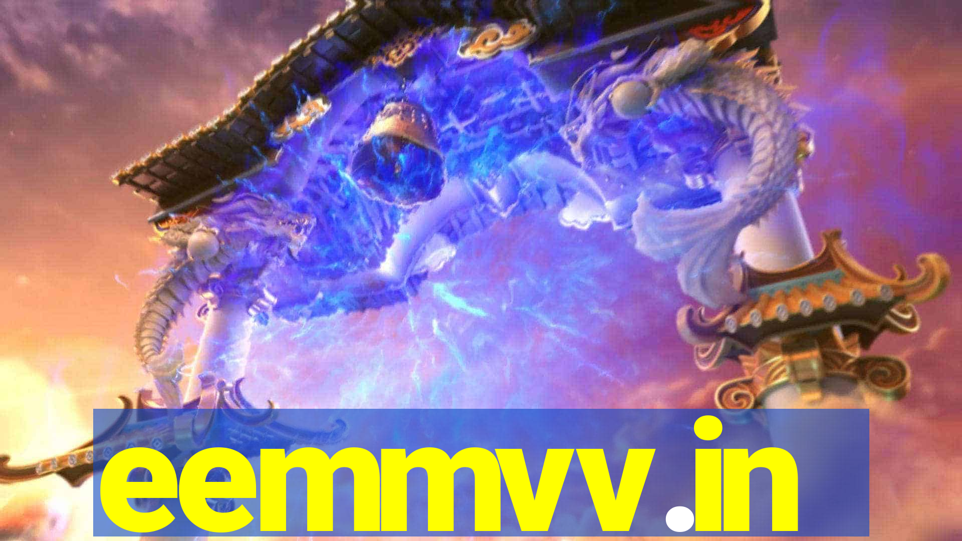 eemmvv.in