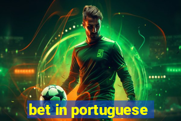 bet in portuguese