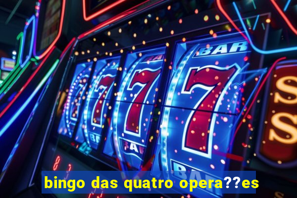 bingo das quatro opera??es