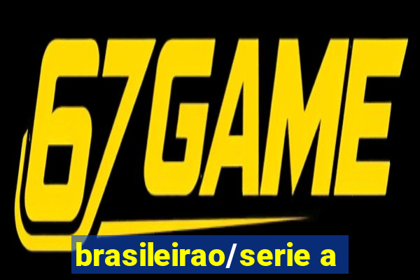 brasileirao/serie a