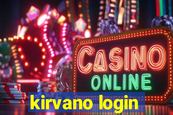 kirvano login