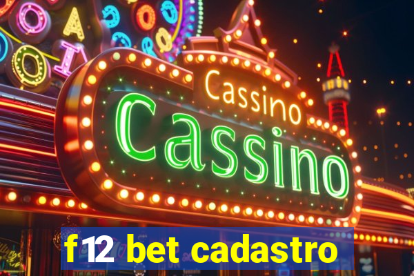 f12 bet cadastro