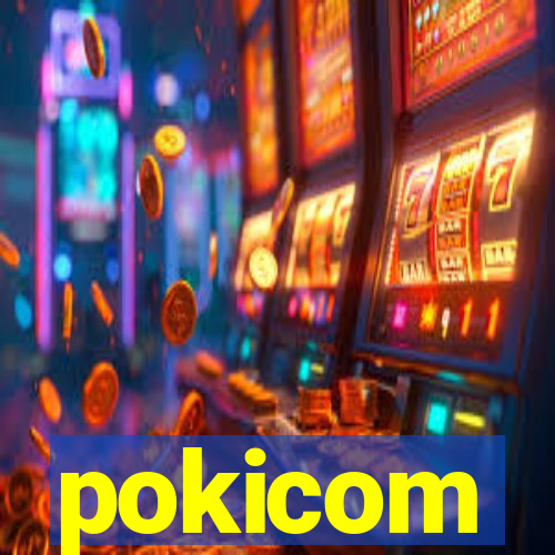 pokicom