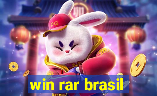 win rar brasil