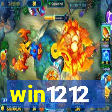 win1212