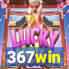 367win