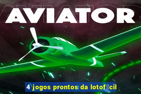 4 jogos prontos da lotof谩cil