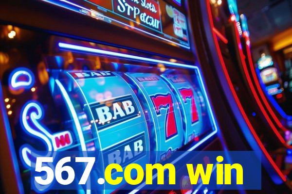 567.com win