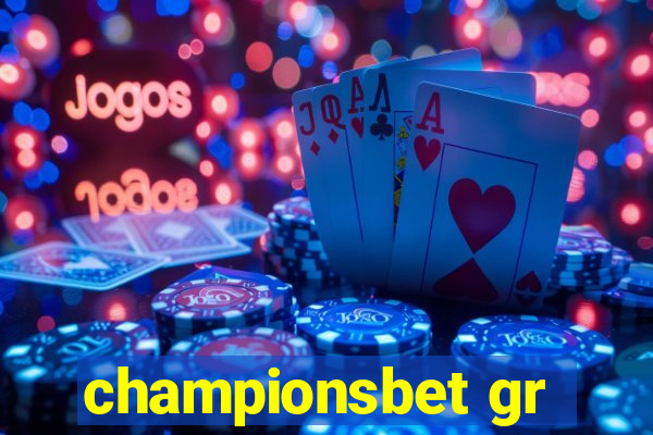 championsbet gr