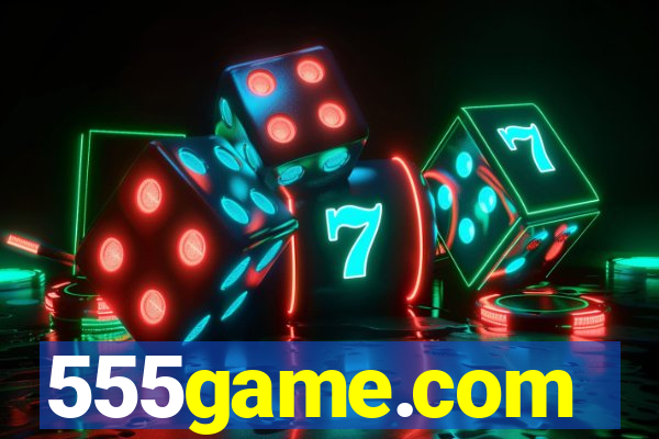 555game.com