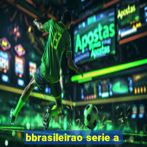 bbrasileirao serie a