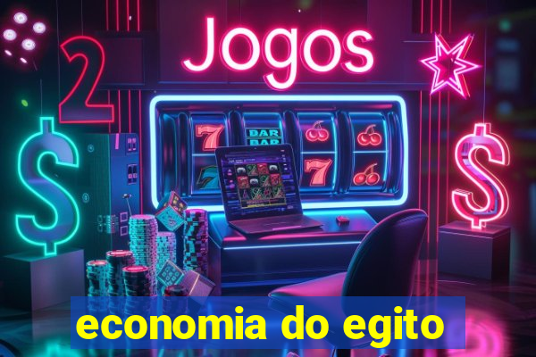 economia do egito