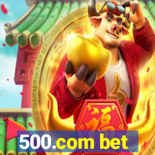 500.com bet