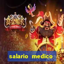 salario medico legista bahia