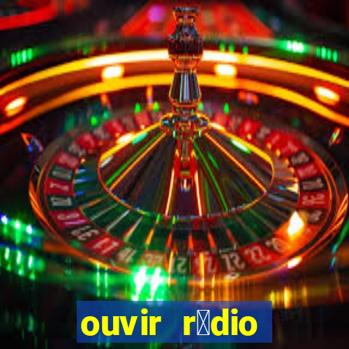 ouvir r谩dio atl芒ntida ao vivo