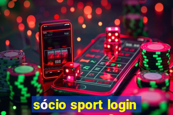 sócio sport login