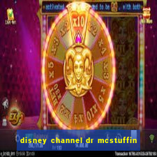 disney channel dr mcstuffin