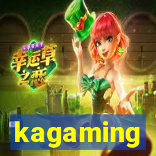 kagaming