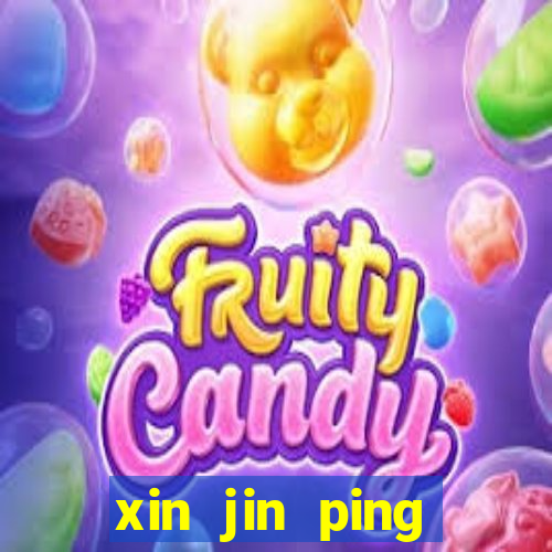 xin jin ping ursinho pooh