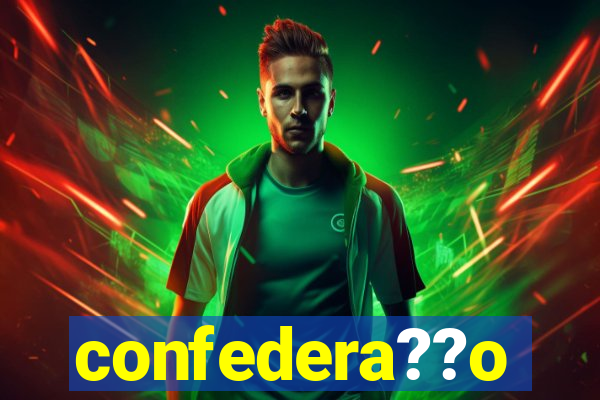 confedera??o brasileira de futebol jogos