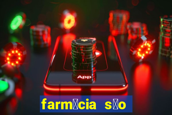 farm谩cia s茫o paulo sarandi