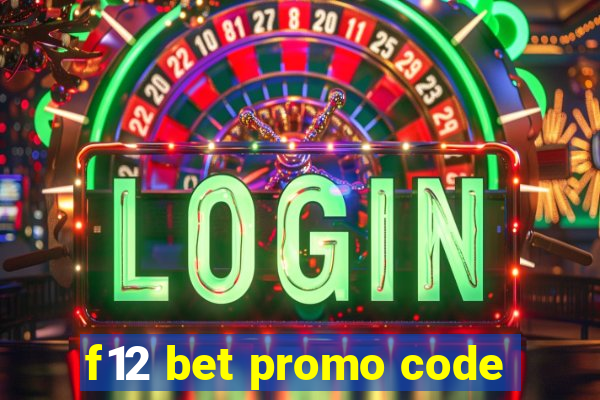 f12 bet promo code