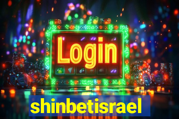 shinbetisrael