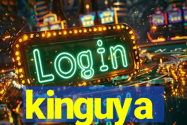 kinguya