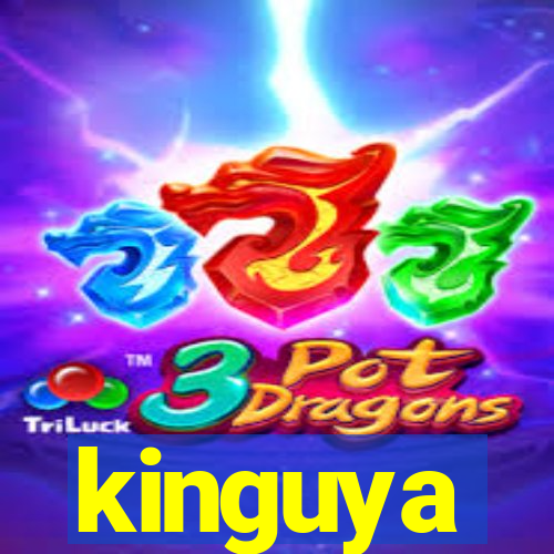 kinguya