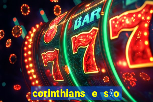 corinthians e s茫o paulo 7x1