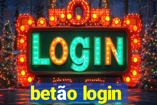 betão login