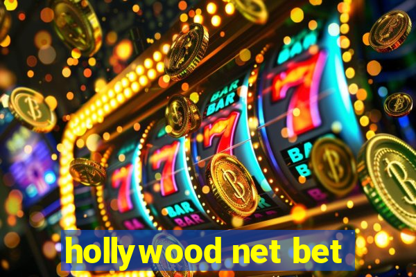 hollywood net bet