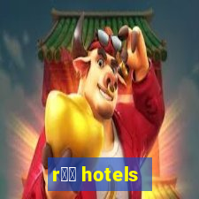 r閾唎 hotels