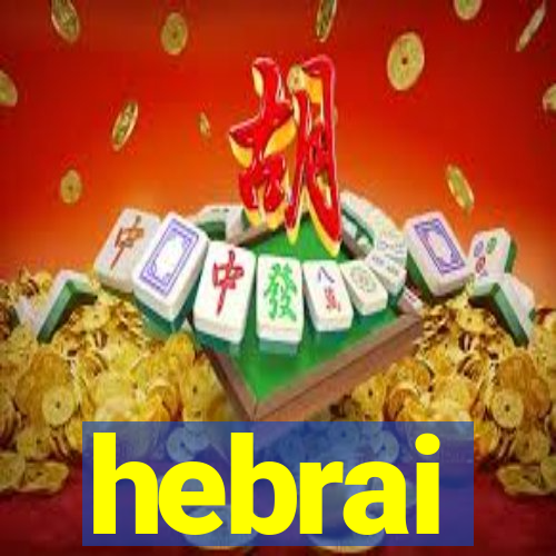 hebrai