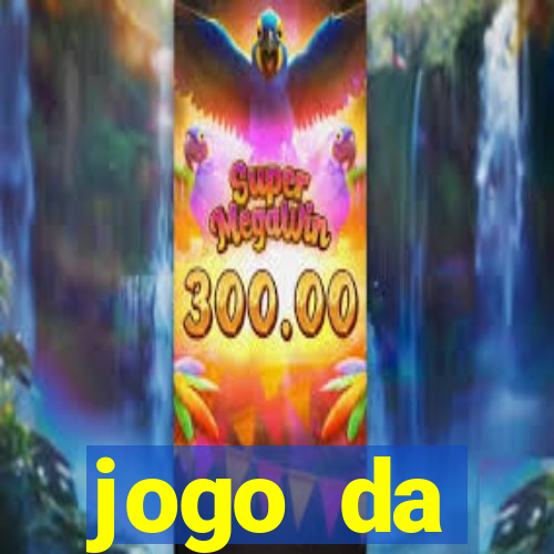 jogo da corrup莽茫o vizerhd