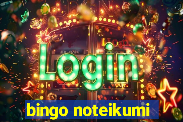 bingo noteikumi