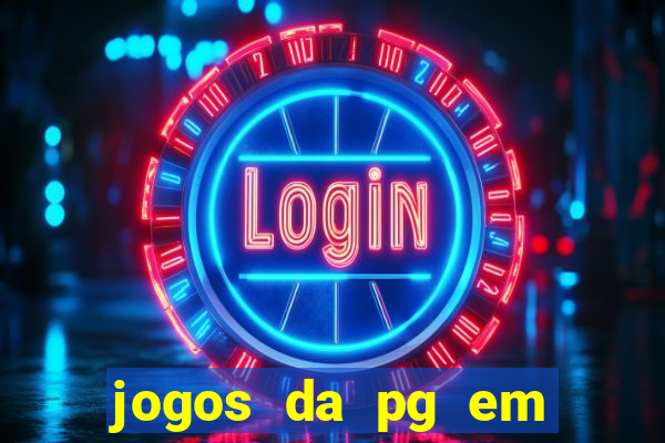 jogos da pg em manuten??o hoje