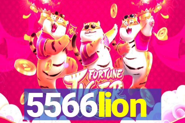 5566lion