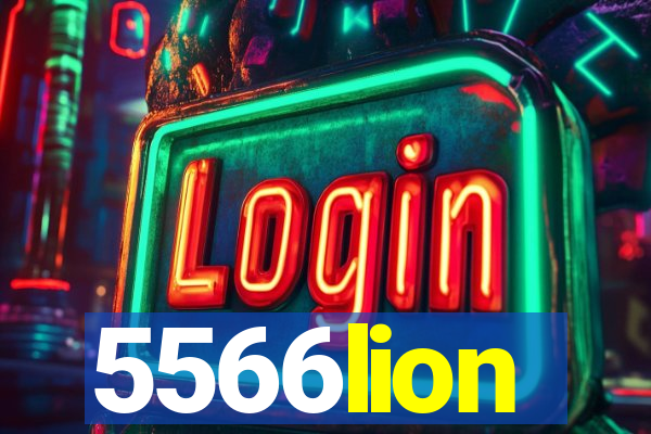 5566lion