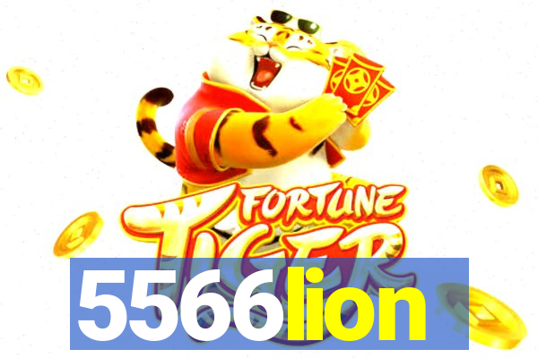 5566lion