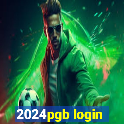 2024pgb login